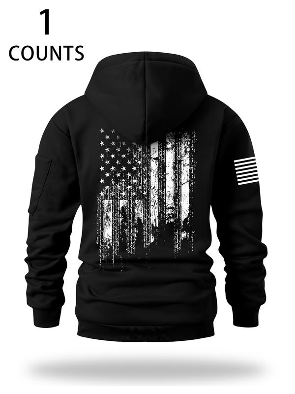 Autumn Winter Thick Zipper Hoodie, Casual Loose-Fit Design, Fashionable Pocket Detail, Comfortable Outdoor Wear for Men & Women