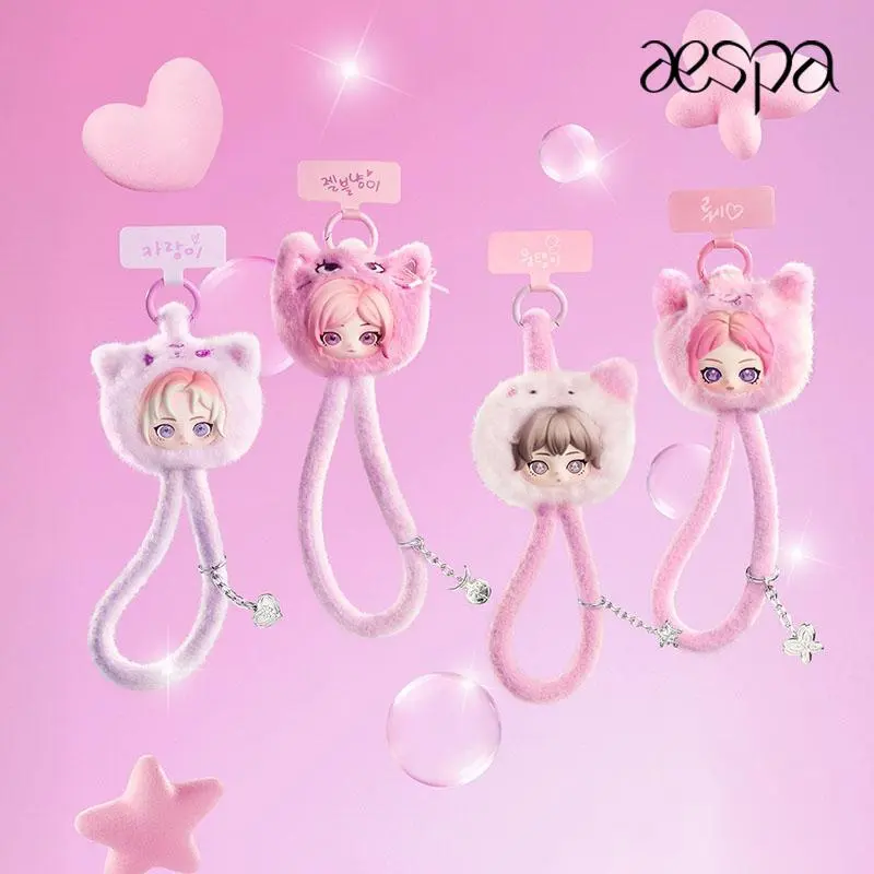 giselle aespa parents - TikTok Shop
