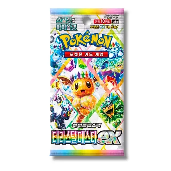 Terastal Festival SV8a Pokemon KOREAN Booster Pack