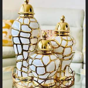 White and gold ginger jar, model Trio