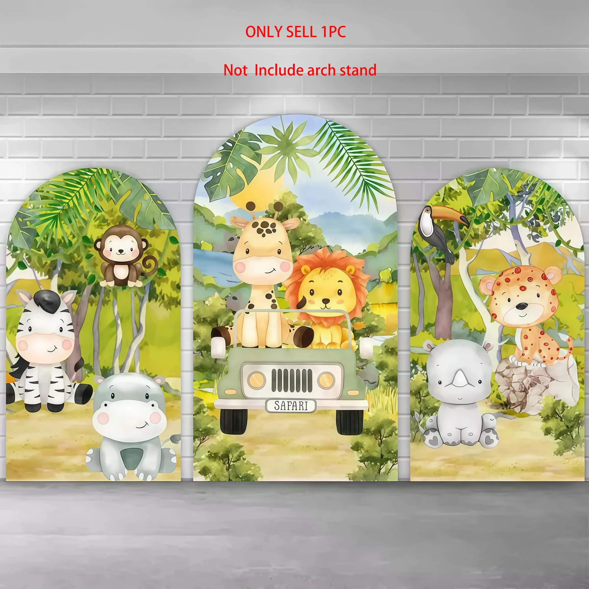 Watercolor Safari Jungle Arch Covers Stretchy Backdrop Background, Arched Backdrop, Cartoon Wild Animals Giraffe Lion Design, Perfect for Kids Baby Shower Birthday Party Photo Backdrop, Happy Birthday Backdrop