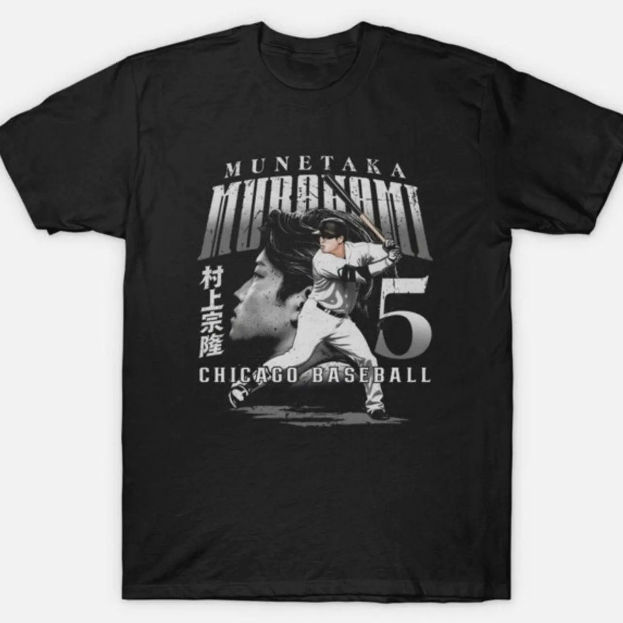 Munetaka Murakami Chicago Baseball Graphic T-Shirt, Japanese Baseball Fan Unisex Tee LVB OJ4 ZZM