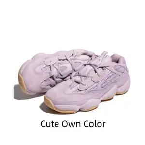 Light Lavender Suede Mesh Chunky Dad Shoes Gum Rubber Toe Cap Multi-Layer Cushion Midsole Retro Street Sneakers