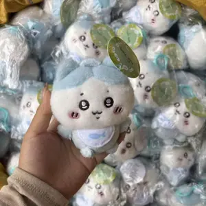 Chiikawa Baby Series Plush Toy Cute Cartoon Stuffed Doll Keychain Kawaii Soft Plush Pendant Gift for Friends Bag Car Decoration