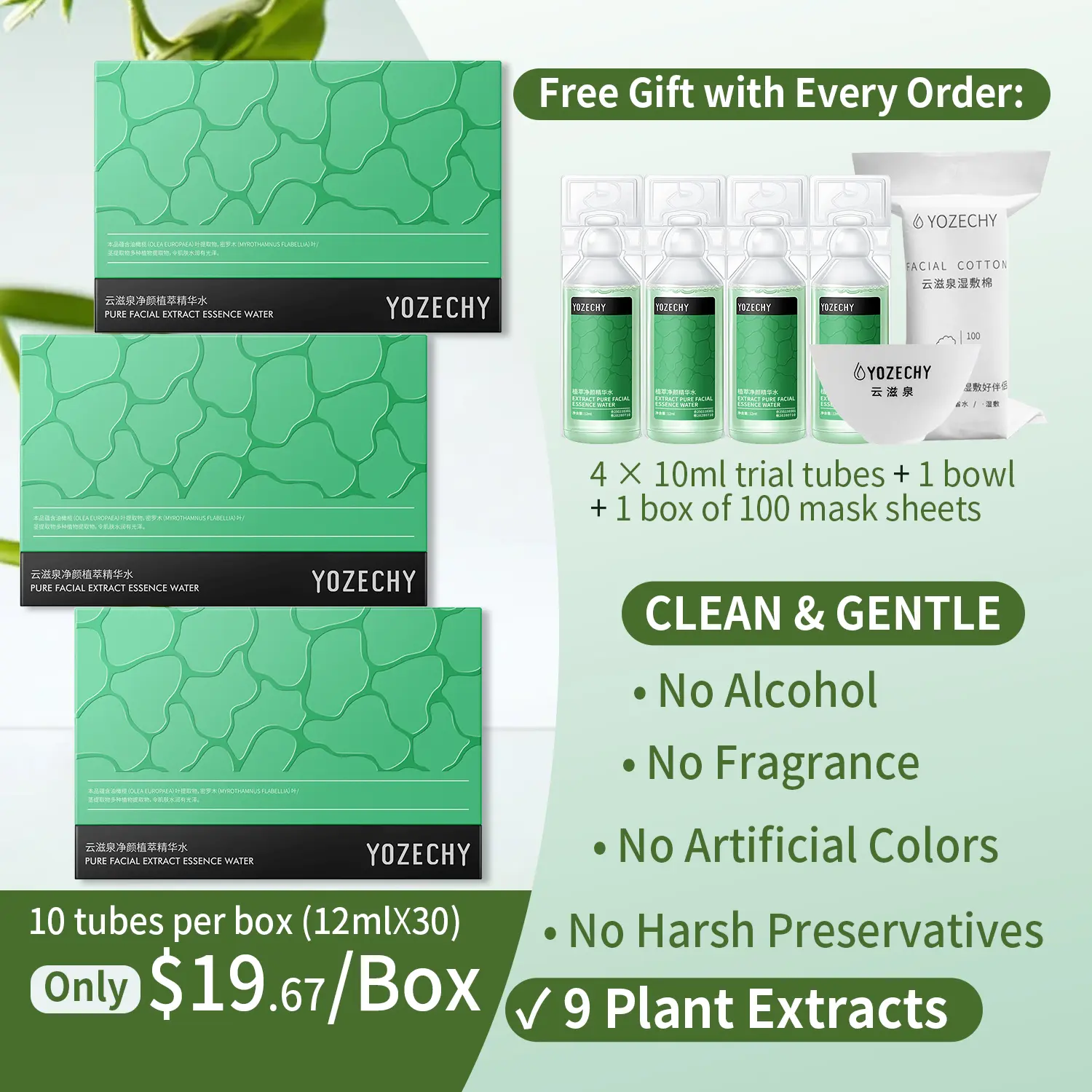 [3 Boxes Deal] Yozechy Botanical Calming Essence | Toner Masking for Sensitive Skin | Soothes & Hydrates, SummerVibes