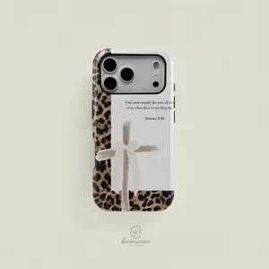 Leopard Cross Bible Verse Phone Case, Casing, Accessories, Durable Shockproof Fashion Protective Cover for iPhone 11-17 Pro Max, Samsung Galaxy S25-S23 Ultra, Smartphone