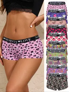 Women's Patterned Boy Shorts Underwear (Multi-Pack) – Casual Comfy Panties, Heart/Leopard Prints, Comfortable Stretch Fabric, Stylish Waistband | Daily & Lounge Wear Must-Have