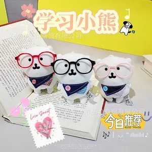Cute 3‑Colors Glasses Self‑Deprecating Bear Plush Keychain Set, Nagano‑Style White Bear Bag Charms with Bandana & Buttons, Kawaii Japanese‑IP Animal‑Face Pendants