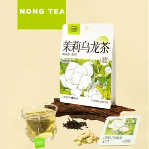 Jasmine Oolong Tea Nong Tea Floral Blended Tea with Fresh Aroma Floral Fragrance Separate Package Sweet Herbal Tea Fruit Tea beverage drink vegan detox Flavor