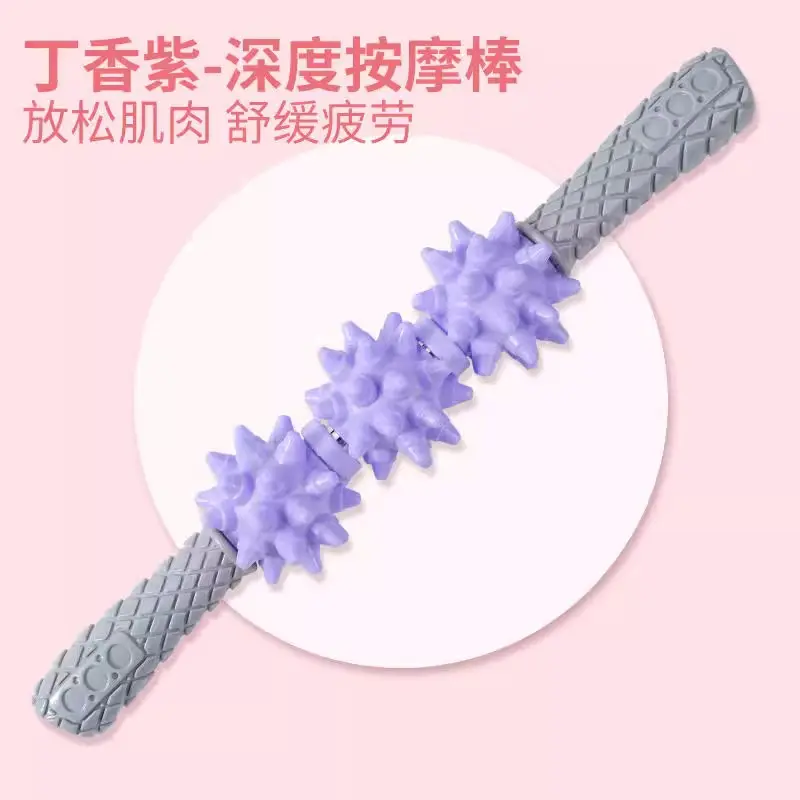 Deep Massage Stick   Purple