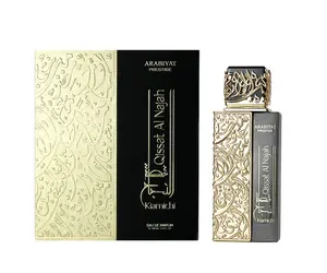 ARABIYAT PRESTIGE - QISSAT AL NAJAH KIAMICHI 3.4FL.OZ EDP SPRAY FOR MEN