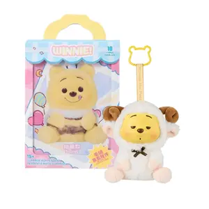 Miniso Winnie the Pooh Naughty Party Series Vinyl Plush Pendant Blind Box  - Confirmed Blind Box (Opened Box)