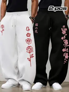 Men's Rose Sakura Print Loose Drawstring Sports Pants 2 Pack, Adjustable Waist, Outdoor Fitness Long Pants, Casual Straight Leg, Floral Print Sweatpants