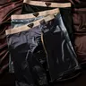 Men's Satin Boxer Briefs, Soft Silk-Like Smooth Fabric, Casual All-Season Underwear, Comfortable for Home and Vacation, Breathable, Elasticity Design Underwear