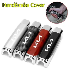 Carbon Fiber Car Hand Brake Grip Protector, Durable & Stylish Design Automotive Car Accessories for Kia Ceed Sportage Picanto Cerato Seltos Soul Rio Models