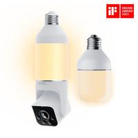 Bulb Cam + Accessory Bulb