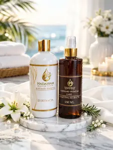 ROSEMARY HAIR CARE KIT-SHAMPOO & SPRAY SET