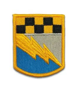 U.S. Army 525th Military Intelligence Brigade SEW ON AGSU Color Patch (each)