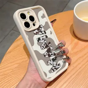 Camouflage Pattern Phone Case, Anti-drop Shockproof Phone Protective Cover, Phone Accessory Compatible with iPhone 6 7 8 X XR XS 11 12 13 14 15 Pro Max