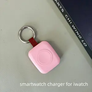 Portable Wireless Magnetic Smart Watch Charger, 1200mAh Power Bank Travel Keychain Accessories, Smart Chargers for iWatch Series 10/9/8/7/6/SE/5/4/3/2/1, Electronic Gadgets