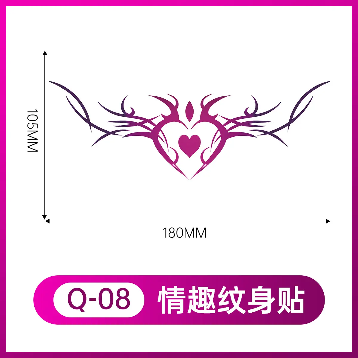 Q-08