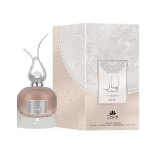 Zakat Parfums | Lamar | Nude | Eau De Parfum | Unisex Fragrance | 100 ML - 3.4 oz | Sweet Notes