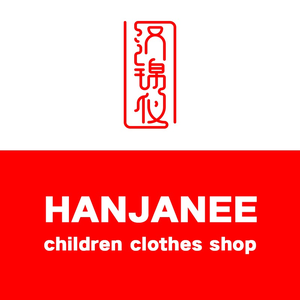 HANJANEE