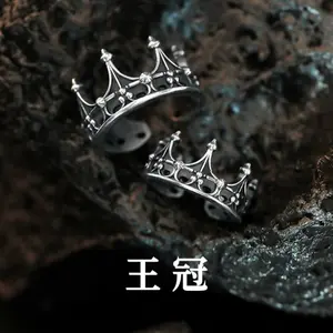 Gothic Style Crown Thai Silver Rings for Men and Women, American Retro Dark Crown Couple Rings Jewelry