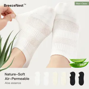 Women's No-Show Socks 8-Pack, Summer Thin Cotton SoleAnti-Slip No-Drop, Low-Cut Invisible Mesh,10A Antimicrobial& Odor Blocking ,Long-Staple Cotton Womenswear BasicWomenswear Minimalist White*3+Black*3+Beige*2 Bridal Soft Comfy Hosiery