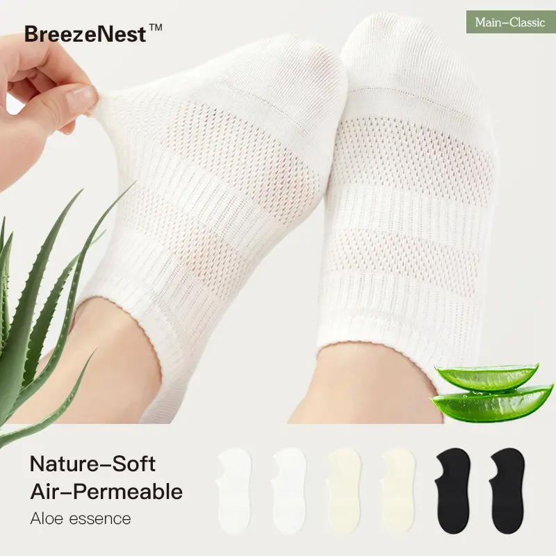 Women's No-Show Socks 8-Pack, Summer Thin Cotton SoleAnti-Slip No-Drop, Low-Cut Invisible Mesh,10A Antimicrobial& Odor Blocking ,Long-Staple Cotton Womenswear BasicWomenswear Minimalist White*3+Black*3+Beige*2 Bridal Soft Comfy Hosiery