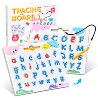 Alphabet - Color Version