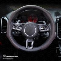 【Mocha Brown】 Napa leather upgrade