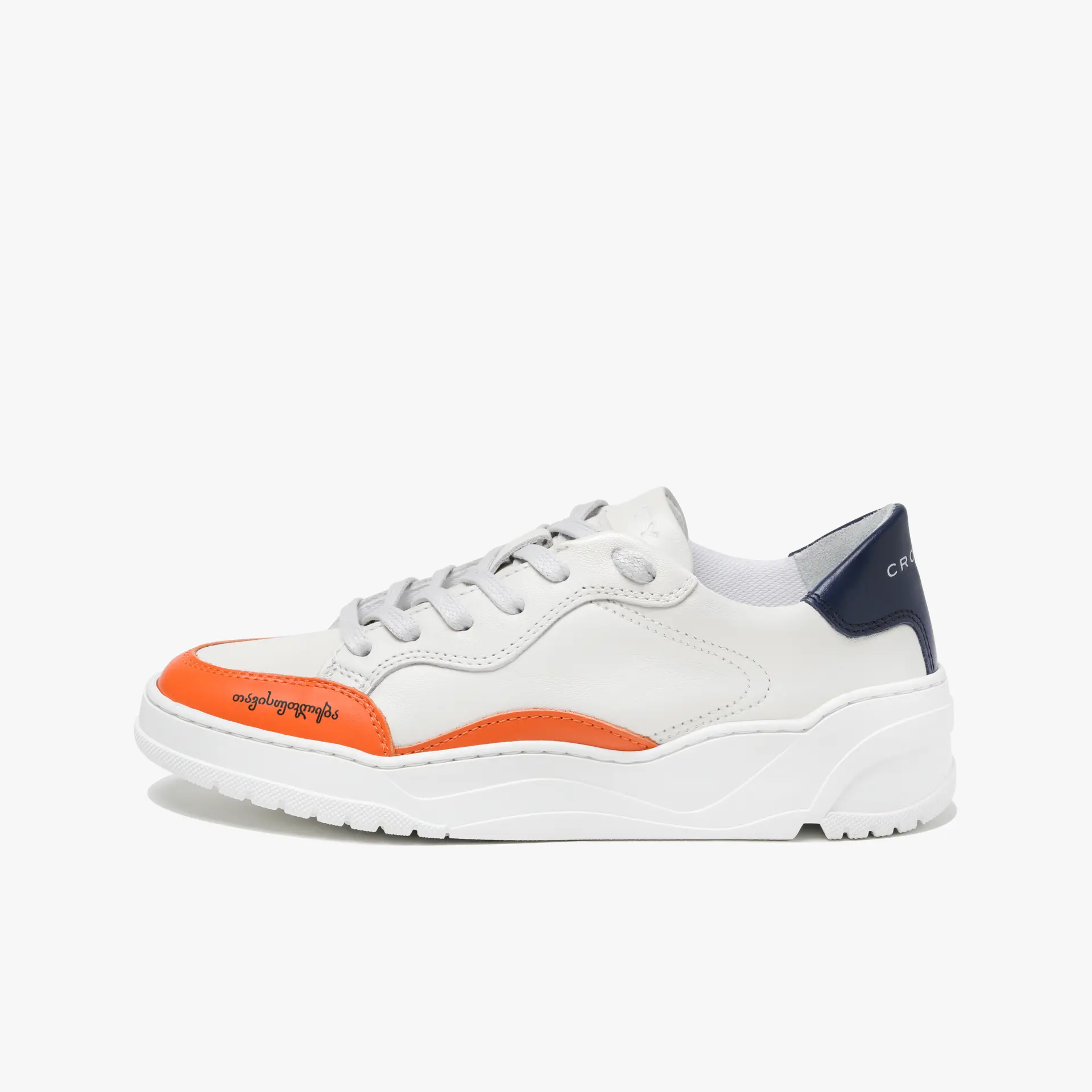 Crosty Onda Orange - Men's designer sneakers