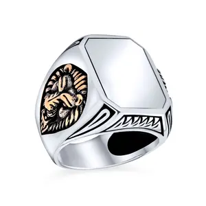 Big Vintage Rectangle Signet Accent Lion King Of Jungle Ring