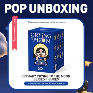unboxing - CRYBABY CRYING TO THE MOON SERIES FIGURES