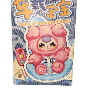 Baby Three Vehicle Mounted Baby Series Blind Box