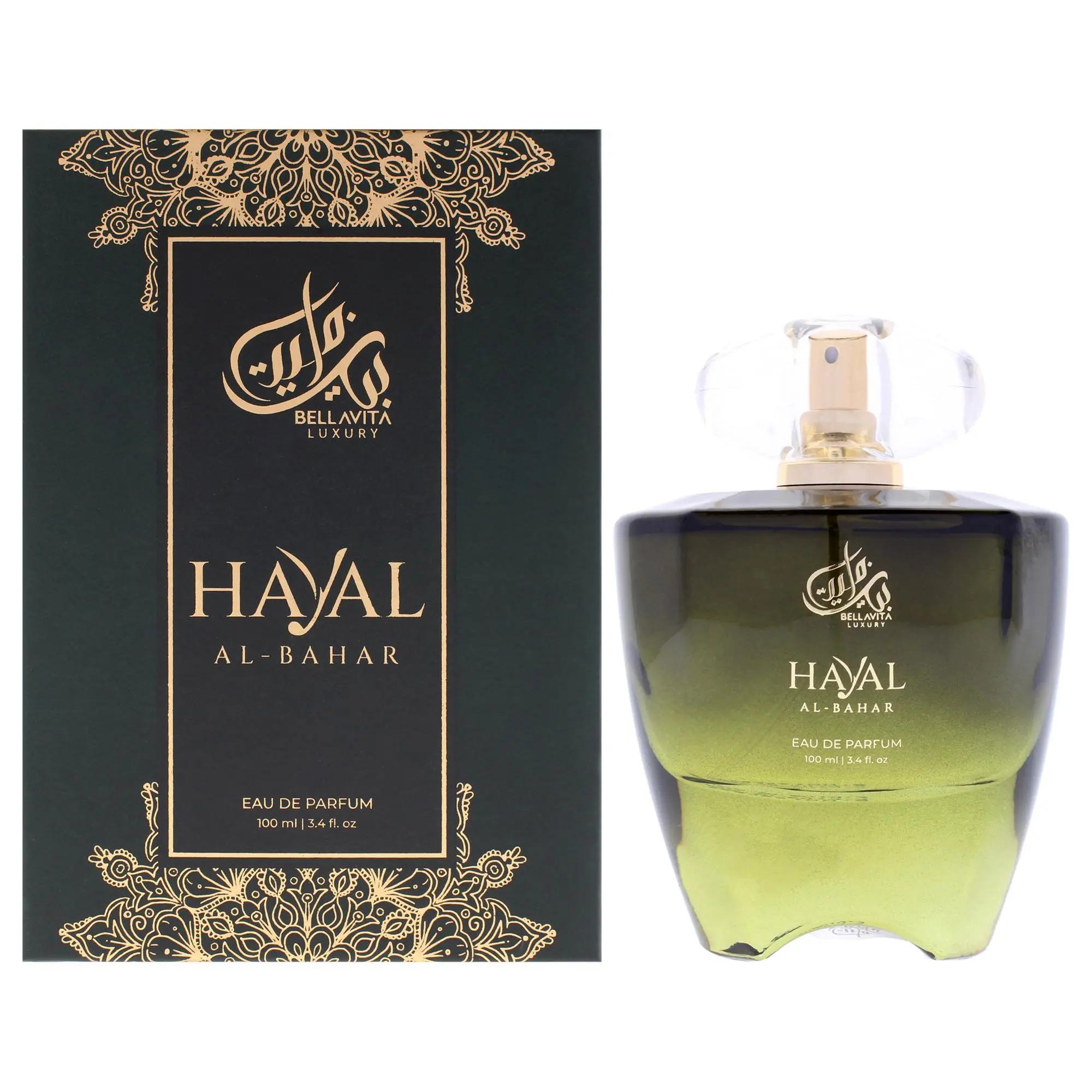 Bellavita Hayal Al-Bahar Luxury Collection Unisex EDP Spray, 3.4 oz, for Unisex Wear