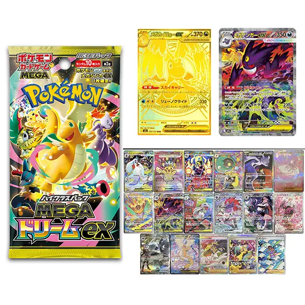 FCFSPokemon High Class Pack MEGA Dream ex M2a Box Japanese - TikTok Shop FCFSPokemon High Class Pack MEGA Dream ex M2a Box Japanese - TikTok Shop