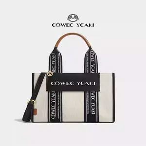 CÔWEC YCAKI Canvas Tote Bag for Women,Women's Bags Crossbody Bags Work Laptop Tote Bag Large Handbags Purse for Travel Nurse Teacher