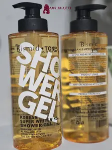 Bismid - Korean Shower Gel - Enriched With Alpha Arbutin