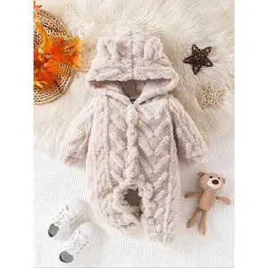 Girls' Solid Color Plush Hooded Jumpsuit, Warm Fall, Soft Fabric, Comfortable Fit, Ideal for Autumn Weather, Hooded Fleece Onesie