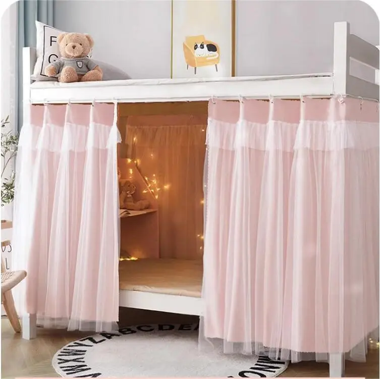 bed curtain  Blackout Bottom Bunk Bed Curtains Thickened Privacy Dorm Loft Canopy Bed Curtain