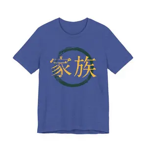Family Kanji Japanese Premium Unisex T-Shirt