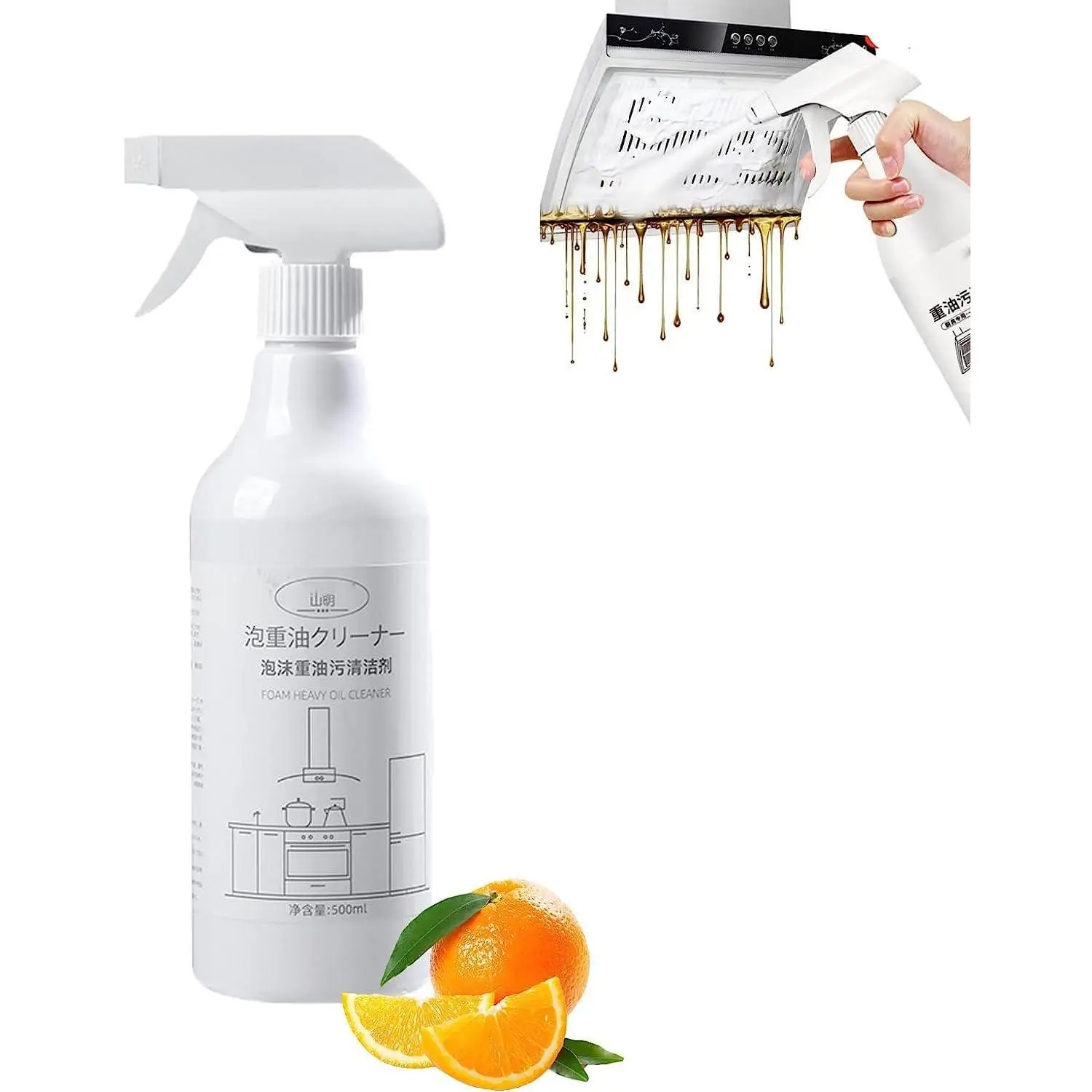 Splash Foam Spray,Splash Foam Spray Oven Cleaner,Splash Spray Cleaner,Splash Spray Tablets & Spray Bottle,Splash Foam Spray Cleaner For Grease Removal (1PCS)
