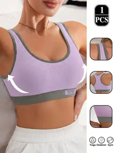 Women’S Wire-Free Color Block Trim Sports Workout Bra, High Elastic Seamless Fabric, Cross Support Racerback Back, Push Up Anti-Sagging, Comfortable And Close-Fitting For Yoga, Gym And All Occasions