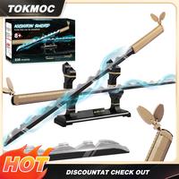 66016 Inosuke(858 Pieces)