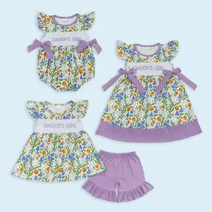 Daddys girl floral summer clothes