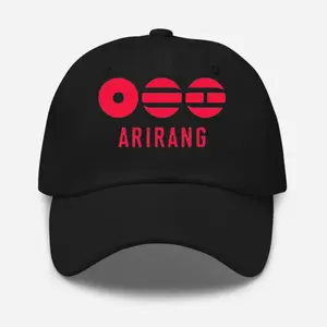 AR Embroidered Hat, Gift for Fans,  Hat for Fan Kpop, Funny Birthday Gift,  Washed Cotton Cap A2