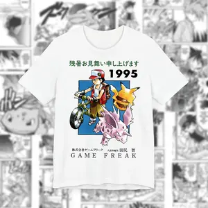 P0.kem0n Japanese Shirt, Vintage Game Freak 1995  Shirt, Anime Manga Shirt, Game Shirt, Top Menswear Unisex Casual T-shirt