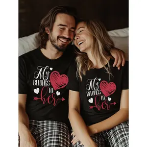 (Single Pack) Couple Matching Valentine'S Day Men Pajama T-Shirt (Only Shirt)-My Heart Belongs to You T-Shirt, Fun Couples Men'S Pajama, Comfortable Knitted Fabric, Casual Crewneck Style, Suitable for Valentine'S Day Gifts, Wed